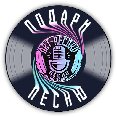 Art‑Record