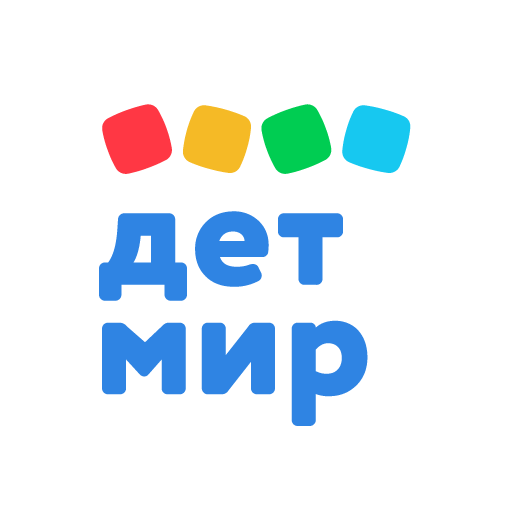 Детский мир 