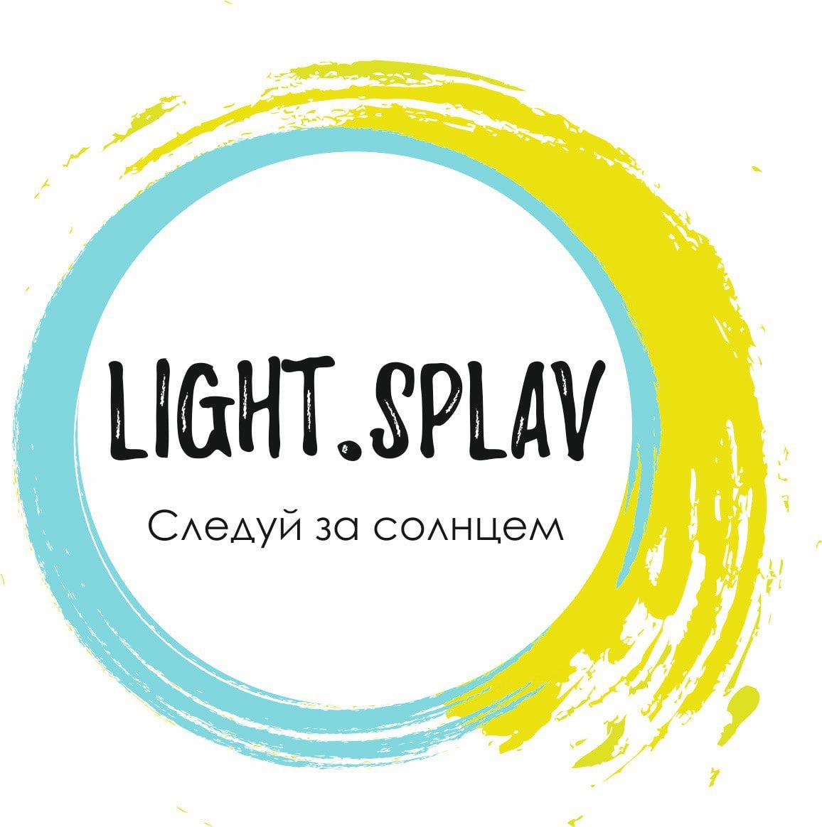 Light.splav