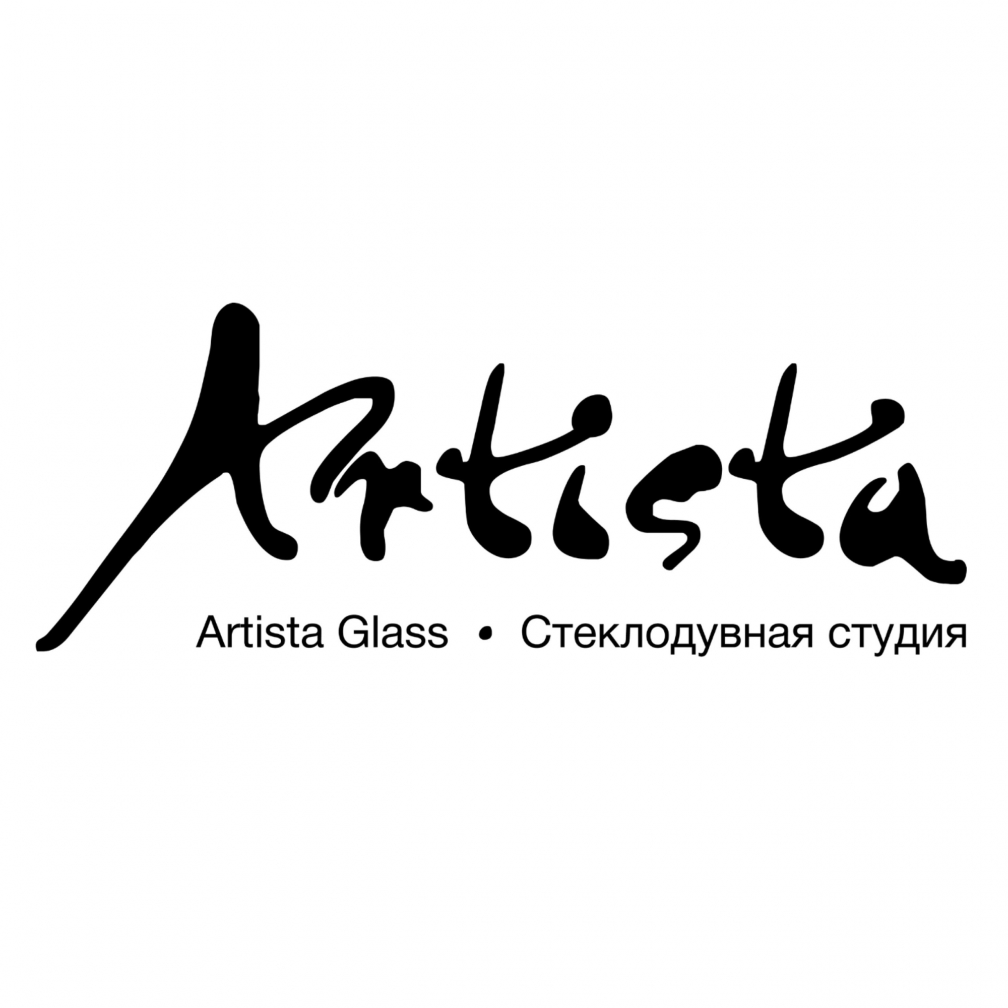 Artista Glass