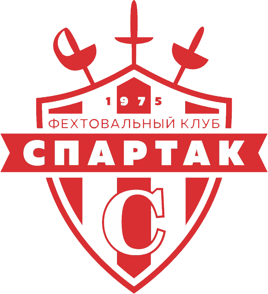Спартак