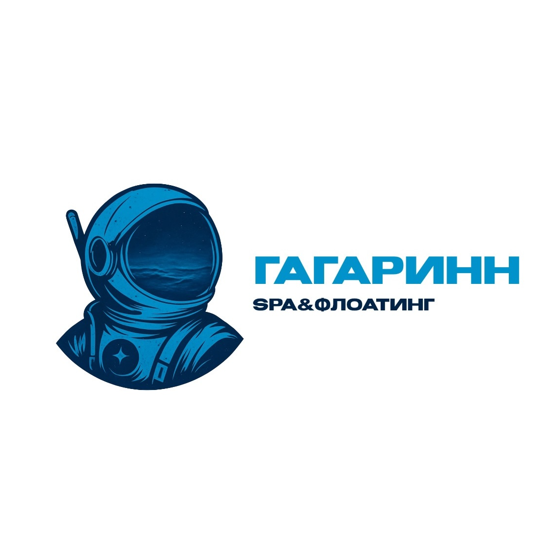 ГАГАРИНН Spa & Floating Center