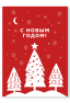 Слайд