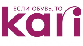 Кари