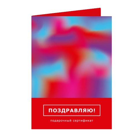 Универсальная карта Bantikov
