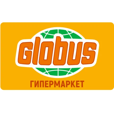 ГЛОБУС