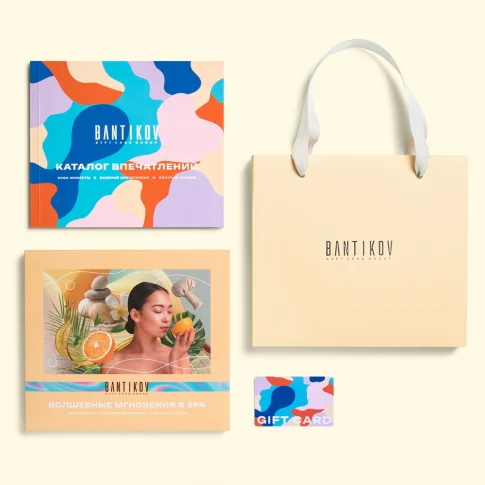 Набор 20 в 1 «Волшебные мгновения в СПА»