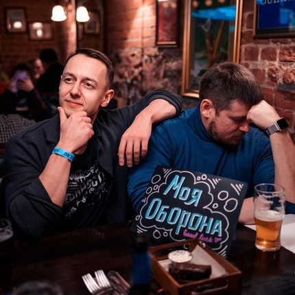 Игра в SQUIZ в баре
