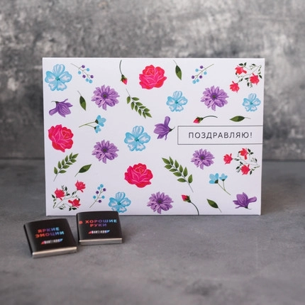 Подарочный конверт «Цветы» + шоколад