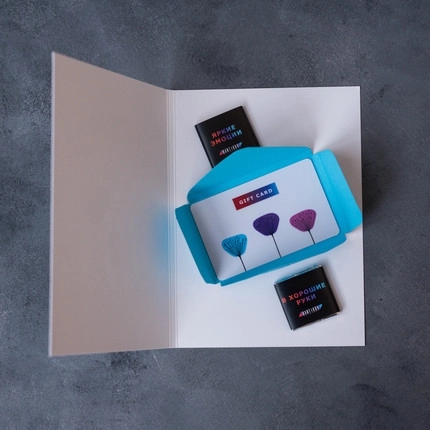 Подарочный конверт «Шары» + шоколад