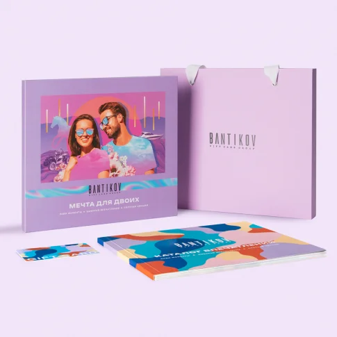 Набор 30 в 1 «Мечта для двоих»