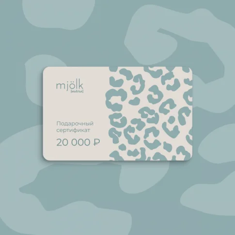 Mjölk [мьёльк]
