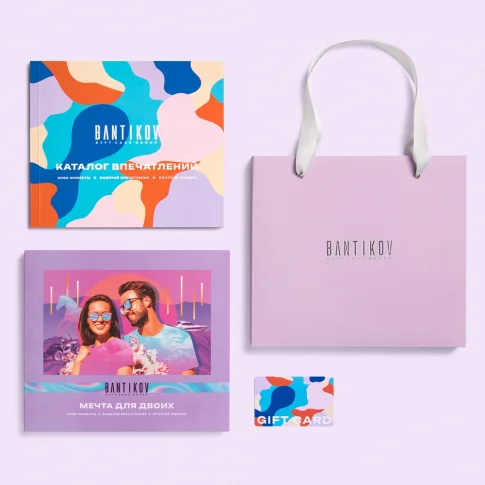 Набор 30 в 1 «Мечта для двоих»