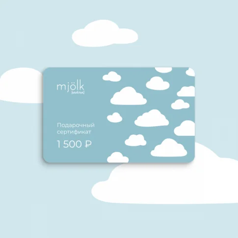 Mjölk [мьёльк]