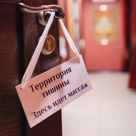 Программа «Забота для золотого возраста»