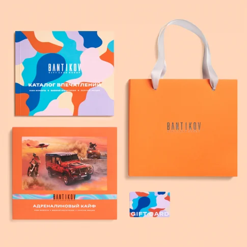 Набор 15 в 1 «Адреналиновый кайф»