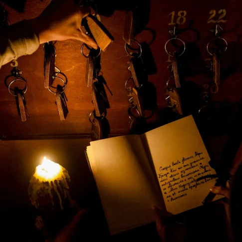 Квест «Шерлок: Тайна Ключа»