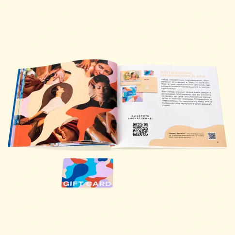 Набор 20 в 1 «Волшебные мгновения в СПА»