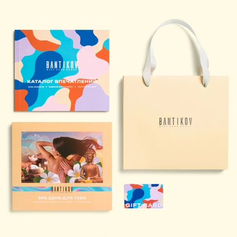 Набор 30 в 1 «СПА день для тебя»