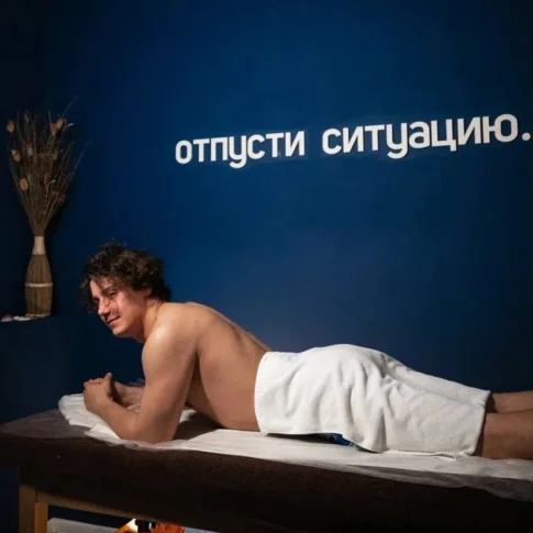 Общий массаж всего тела