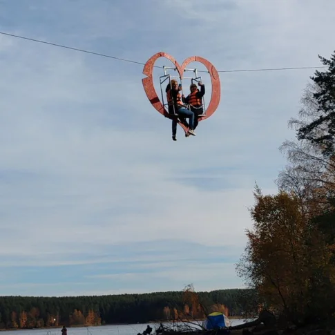 Программа «Три в одном» (моторафтинг+ канатная дорога «Сердечко» + лазертаг)
